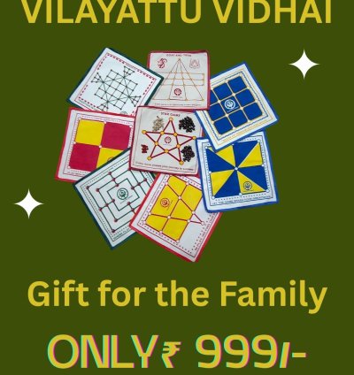 Traditional Indian Games Combo Kit, 8-in-1, Cotton Board, Natural Seeds, Screen-Free Indoor Family Game Set